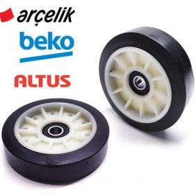 Resim Beko Uyumlu D71 Kts - D70 Hp Kurutma Makine Tekerleği ( 2 Adet ) 