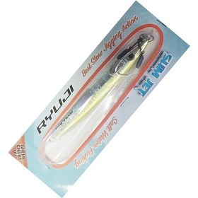 Resim Ryuji Slim Jet 10cm 40gr Metal Jig Yem Green Chart Uv 