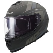 Resim Ls2 Storm 2 Fıst Motosiklet Kaskı Mat Siyah 