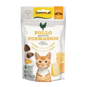 Resim Gimcat Crunchy Snacks Tavuklu ve Peynirli Tahılsız Kedi Ödül Maması 1 Adet 50 Gr 