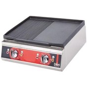 Resim Drn Döküm Izgara/elektrikli/50 Cm-72921 