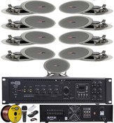 Resim Lastvoice Maxx Paket-7 tavan Hoparlörü Ve 6 Bölgeli Anfi Ses Sistemi Paketi (FULL SET) 