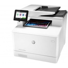 Resim HP Color Laserjet M479fdw Wifi Çok Fonksiyonlu Lazer Yazıcı 