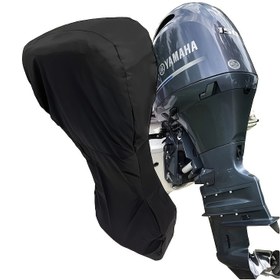 Resim Deniz Motoru Koruyucu Kılıf - Toz Geçirmez, Güneşe Dayanıklı, Dayanıklı Polyester, Siyah - Çoğu Ağır Hizmetli Motoru Uyumlu, Tekne ve Açık Hava Aktiviteleri için İdeal, Tekne Aksesuarı|Sleek Siyah Kılıf|Noktalı Bitiş 