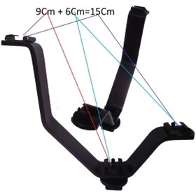 Resim DP 15 cm V Braket, Üçlü Flaş Bağlama Aparatı, V Tipi Üçlü Braket 