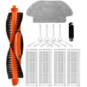 Resim Xiaomi Mop Pro Styj02Ym (Beyaz) Uyumlu Yedek Fırça Filtre Mop Set (539360765) 
