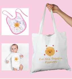 Resim Ejoya Bebeklere Özel Çantasında Kişiye Özel Zıbın Ve Önlük Bebek Hediye Seti 109996 