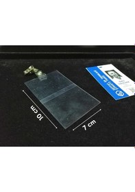 Resim Pvc Mandallı Yaka Kartı İsimlik 7x10 Cm Dik Yaka Kartı Kıskaçlı 
