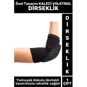 Resim Yüksek Kaliteli Esnek Nefes Alabilen Terletmez Destekli Konforlu Kaleci Voleybol Unisex Di̇rsekli̇k 