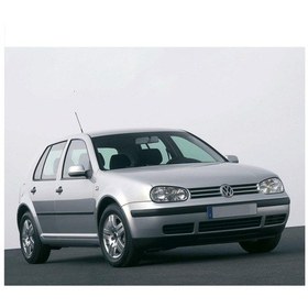 Resim VW Golf 4 98-04 Orta Kol Dayama Kolçak Üst Kapağı Bej 3B0867173A 