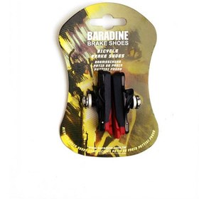 Resim Fren Pabuç Yol Baradine 471C 