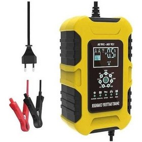 Resim Moly Xiaoguang Foxsur Araba 12v 10a 24v 5a Otomatik Agm Lıfepo4 Akü, En İyi Özellikler Ve Yorumlar 