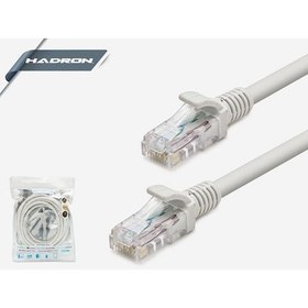 Resim Hadron HD4058 5Mt Cat5E Patch Cort Kablo 