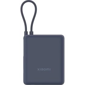 Resim Xiaomi 33W Powerbank 10000mAh Yüksek Hızlı Pil Gücü ile Kompakt Tasarım ve Taşınabilirlik 