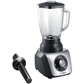 Resim Bosch MMB65G5M SilentMixx 800 W Sürahi Blender 