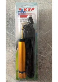 Resim Yaka Mikrofonu Kspvmkr-8 
