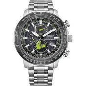 Resim Citizen By3006-53e Eco-drive Erkek Kol Saati Gri 