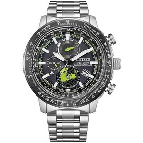 Resim Citizen By3006-53e Eco-drive Erkek Kol Saati Gri 