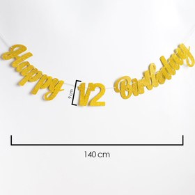 Resim Altın Happy Birthday 1/2 Banner - Altın / Tek Ebat 