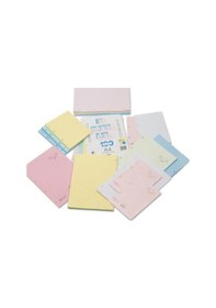 Resim Sarı Kolej Yedek Çizgili 50 Yaprak 1. Hamur 70gr/m2 A4 