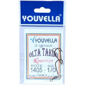 Resim Yemli Takım 3 İğneli Hazır Beden Youvella 1405 - Standart / 2-0 