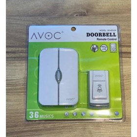 Resim Avoc Kablosuz Kapı Zili 36 Melodili Su Geçirmez 