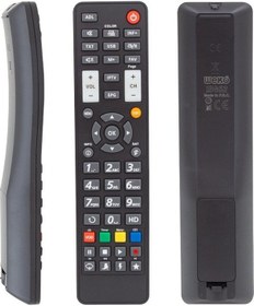Resim Weko 2000 Hd Machina Cx Ip Uydu Alıcı Kumandası Uzaktan Kumanda 