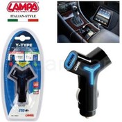 Resim Lampa Y Tipi Usb Çıkışlı Şarj Soketi 800 Ma +2100 Ma 39021 
