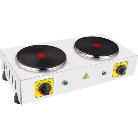 Resim Remta Ikili Pleyt Isıtıcı 19 cm 