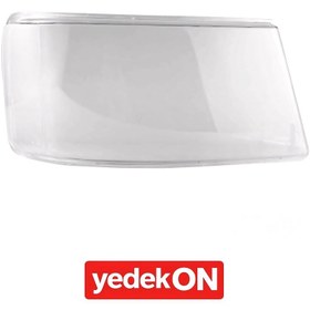 Resim Far Camı 7 Seri Sağ 