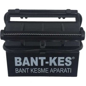 Resim Pratik Bant Kesme Aparatı Siyah 