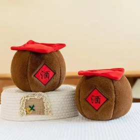 Resim Baijiafu2 Yeni 1 Adet Dört Inç Iyi Şanslar Karikatür Peluş Oyuncak Bebek Anahtarlık Sevimli Bebek Anahtar Küçük Kolye Seti (Yurt Dışından) 