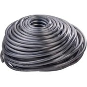 Resim Skygo Saf Çubuk Kurşun 1 Kg - 8 Mm 