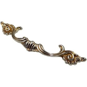 Resim Coşafak Ventus Vn.1001.096.Sıl Metal Gümüş 96Mm Akslı Kulp 