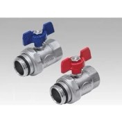 Resim 1'' Rekorlu Küresel Su Vanası Mavi 