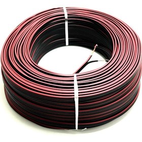 Resim Fully 2x0.75 MM Ses Sistemi Kablosu 100mt Siyah 