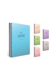 Resim Gıpta Pastoral Defter Spiralli Plastik Kapak A4 72 Yaprak Kareli 