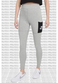 Resim Nike Sportswear Club High-rise Leggings 2 Cepli Yüksek Belli Pamuklu Gri Tayt Gri 