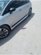 Resim 3mgarage Citroen C4 Uyumlu Yan Kapı Altı Marsbiyelleri 