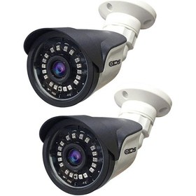 Resim IDS DS-2015HD2 5 MP Sony Lensli 1080P Full HD AHD Güvenlik Kamerası - 2 Adet 
