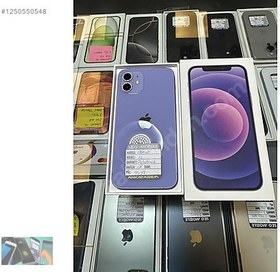 Resim Apple iPhone 12 İkinci El TR | 128 GB | Mor 