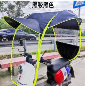 Resim Motosiklet Ve Scooter İçin Yağmurluk Tentesi Siyah 