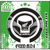 Resim Skm Cbr Cc Depo Kapak Pad 002 