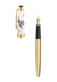 Resim Montblanc Annual Edition Dolma Kalem 7411 Siyah 