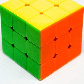 Resim Kızılkaya Sabır Küpü Rubik Küp Zeka Küpü 3x3x3 218-h4a 