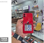 Resim Apple iPhone 11 İkinci El TR | 128 GB | Kırmızı İkinci El iphone 11 128 gb