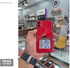 Resim Apple iPhone 11 İkinci El TR | 128 GB | Kırmızı 