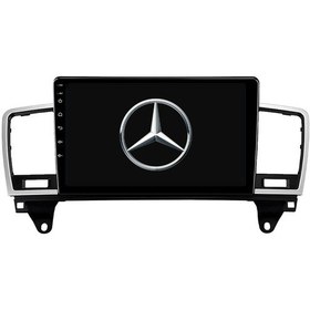 Resim Mercedes Benz Ml Araç Multimedya Android Ekran Carplay Double Teyp 4+64 9" 12-15 Black/silver Cadence 