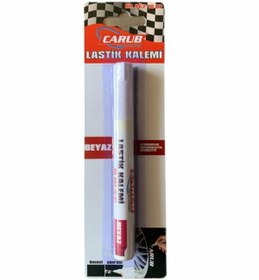 Resim Universal Carub Lastik Kalemi Beyaz Renk 