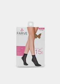 Resim FARVE Ten Farve Fit Soket Çorap Ten 